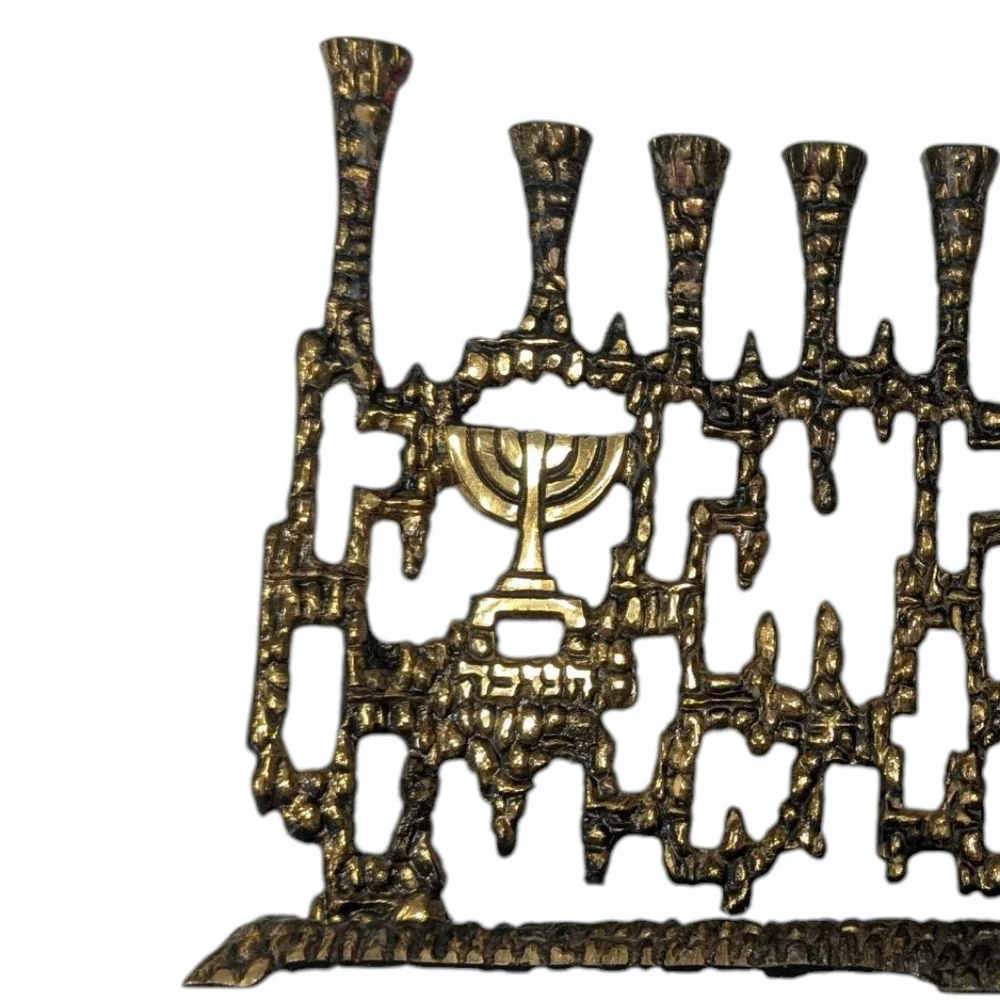 Vintage Israeli Brutalist Brass Hanukkah Mennorah, 9 Branched Candelabrum